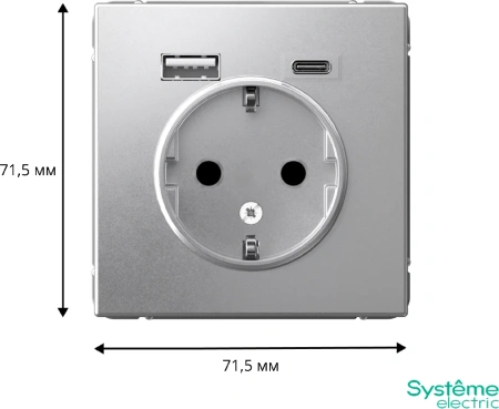 GAL000332 Systeme Electric Schneider Electric ArtGallery цвет алюминий