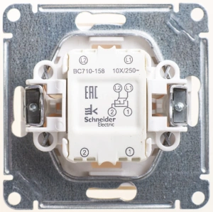 VS710-158-2-86 Systeme Electric Wessen 59 бежевый
