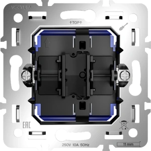 VLS0101M + VLS000215 + VLS080301 Voltum Voltum S70 цвет деним