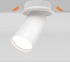 Спот встраиваемый Maytoni FOCUS S C048CL-U-1W
