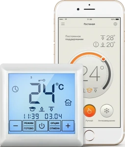 Терморегулятор Теплолюкс MCS 350 TUYA Wi - Fi (2156347)