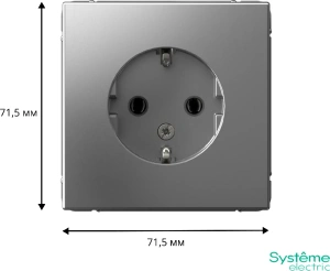 GAL000943 Systeme Electric Schneider Electric ArtGallery цвет сталь