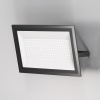 Уличный прожектор светодиодный 150Вт 6500К IP65 Maytoni Flood FL001-L150B6K