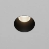 Стекло для встраиваемого светильника Maytoni Dip Glass001-D45