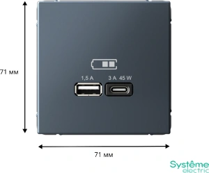 GAL000729 Systeme Electric Schneider Electric ArtGallery цвет грифель