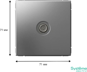 GAL000991 Systeme Electric Schneider Electric ArtGallery цвет сталь
