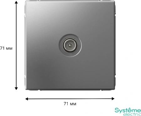 GAL000991 Systeme Electric Schneider Electric ArtGallery цвет сталь