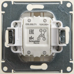 GSL000671 Systeme Electric Schneider Glossa перламутр