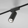 Трековый светильник 18W 4000K Arcos Flat Magnetic Elektrostandard 85096/01