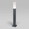 Ландшафтный светодиодный светильник Серый IP54 Elektrostandard 1537 TECHNO LED