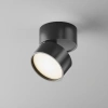 Спот светодиодный Maytoni Onda C024CL-L12B3K