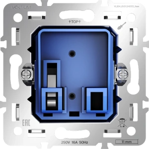 VLS0107M + VLS002615 + VLS080301 Voltum Voltum S70 цвет деним