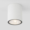 Уличный потолочный светильник Light LED IP65 Elektrostandard 35131/H белый