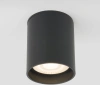 Уличный потолочный светильник Light LED 2104 IP54 Elektrostandard 35130/H черный