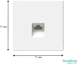 GAL001383 Systeme Electric Schneider Electric ArtGallery цвет лотос