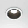 Светильник встраиваемый Maytoni Share DL126-GU10-WB
