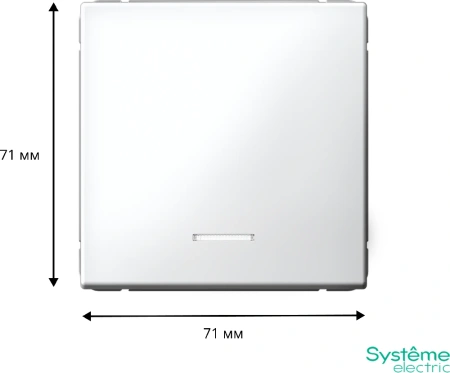 GAL001313 Systeme Electric Schneider Electric ArtGallery цвет лотос