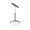 Трековый магнитный светодиодный светильник Maytoni Exility Plato TR123-4-15W-DS-B