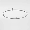 Esthetic Magnetic Шинопровод Round черный Ø1500 Elektrostandard 85217/00