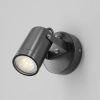 Спот Maytoni Scope O025WL-01B