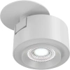 Спот встраиваемый светодиодный Maytoni Treo C063CL-L12W4K