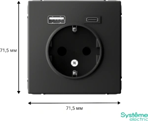 GAL001432 Systeme Electric Schneider Electric ArtGallery цвет базальт