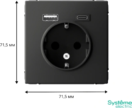 GAL001432 Systeme Electric Schneider Electric ArtGallery цвет базальт