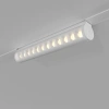 Slim Magnetic Трековый светильник 12W 4200K Alter белый 85049/01 Elektrostandard 85049/01