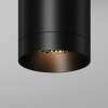 Уличный потолочный светодиодный светильник Maytoni Luxe O500CL-L10B3K
