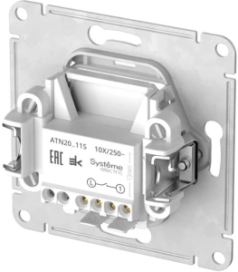 ATN200111S Systeme Electric Schneider Atlas Design Art с индивидуальным дизайном