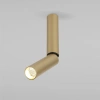 Накладной поворотный светодиодный светильник с антибликовой решеткой Pika Elektrostandard 25029/LED 6W 4200K латунь