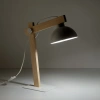 Настольный светильник TK Lighting 5347 Oslo