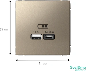 GAL000529 Systeme Electric Schneider Electric ArtGallery цвет шампань