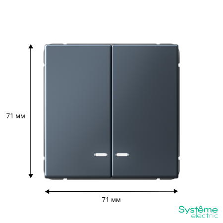 GAL000753 Systeme Electric Schneider Electric ArtGallery цвет грифель