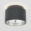 Накладной точечный светильник Elektrostandard 1069 GX53 GR Графит