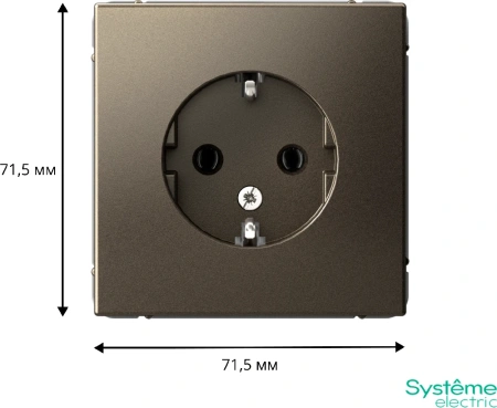 GAL000643 Systeme Electric Schneider Electric ArtGallery цвет мокко