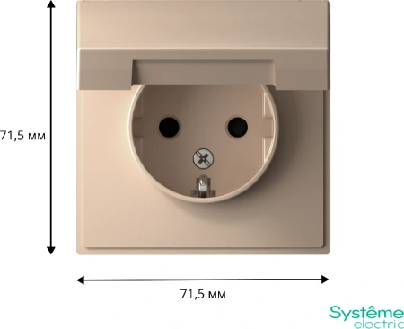 GAL001246 Systeme Electric Schneider Electric ArtGallery цвет песочный