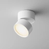 Спот светодиодный Maytoni Onda C024CL-L12W3K