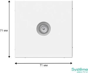 GAL001391 Systeme Electric Schneider Electric ArtGallery цвет лотос