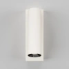 Спот светодиодный Maytoni Wall Twist C077WL-L3W3K