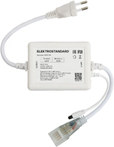 Умный контроллер для гибкого неона RGB 220V Elektrostandard 95007/00