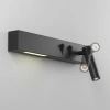 Спот светодиодный Maytoni Comodo C031WL-L8B3K1