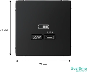 GAL001027 Systeme Electric Schneider Electric ArtGallery цвет карбон