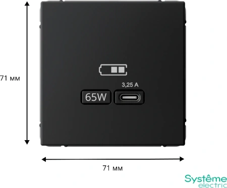GAL001027 Systeme Electric Schneider Electric ArtGallery цвет карбон
