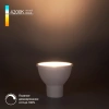 Светодиодная лампа Dimmable JCDR 7W 4200K GU10 Elektrostandard BLGU1017