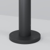 Уличный опорный столб Maytoni Pillar O473P-GF