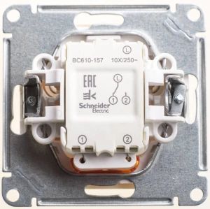 VS610-157-2-86 Schneider Electric Wessen 59 бежевый