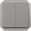 069525L Legrand Legrand Plexo IP55 рамки цвет серый