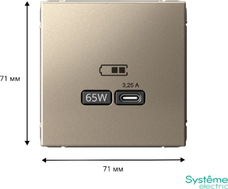 GAL000527 Systeme Electric Schneider Electric ArtGallery цвет шампань