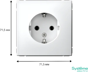 GAL001343 Systeme Electric Schneider Electric ArtGallery цвет лотос